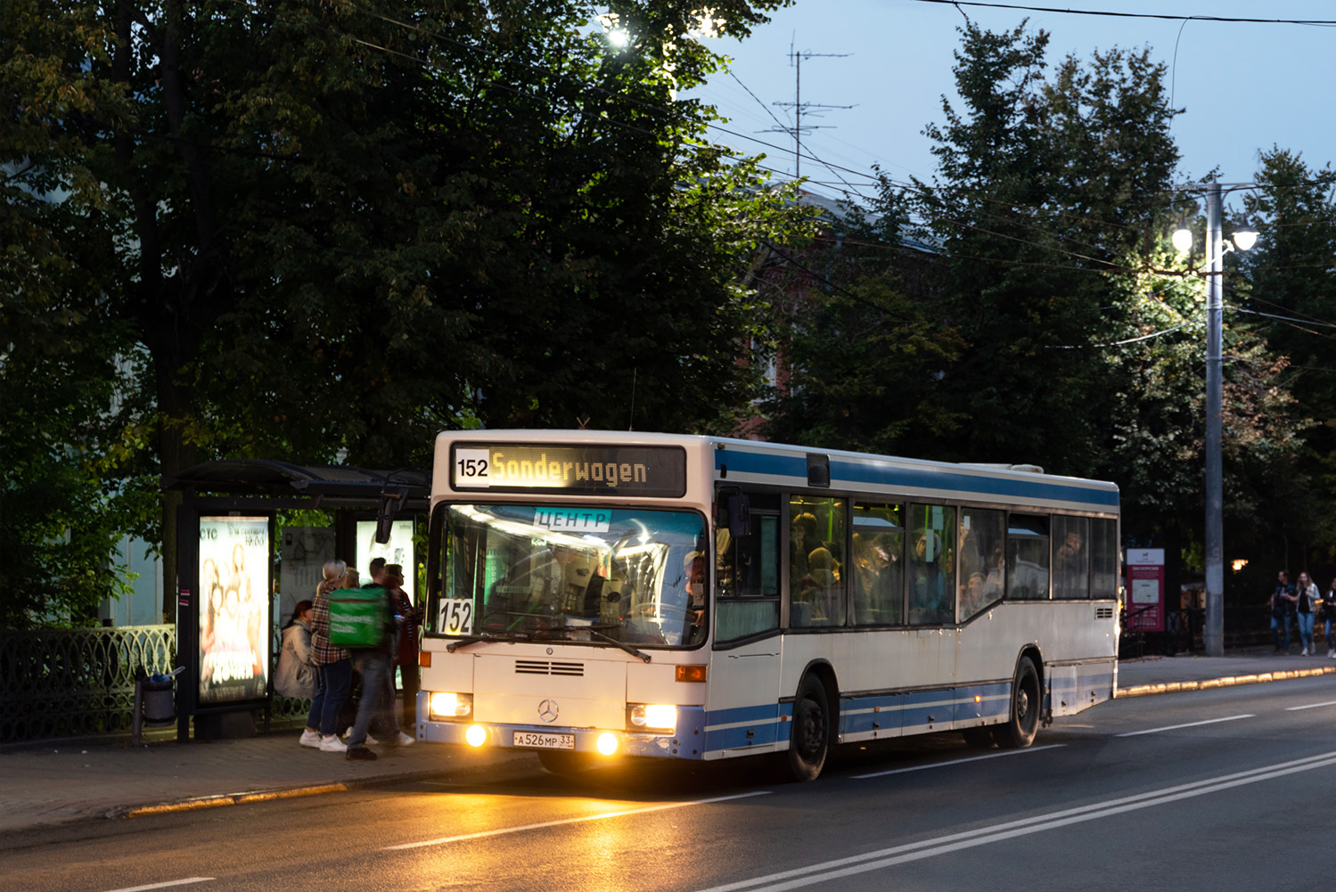 Владимирская область, Mercedes-Benz O405N2 № А 526 МР 33