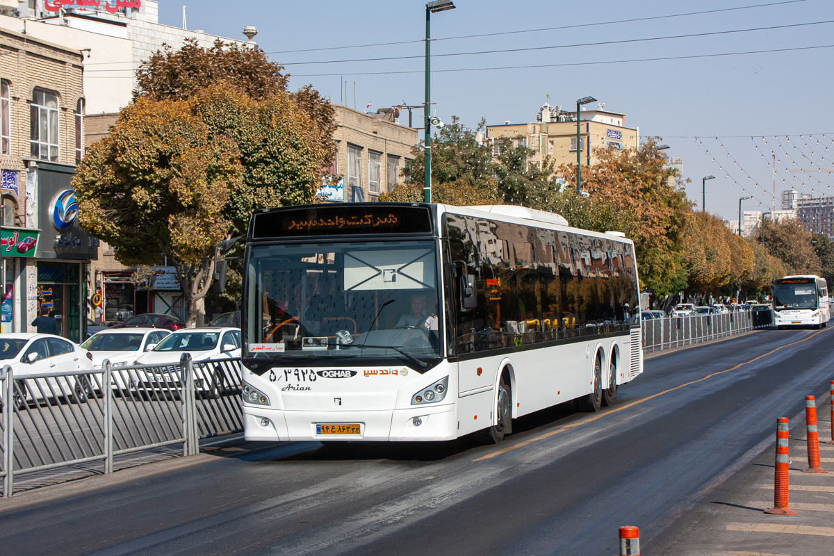 Иран, Oghab Arian № 5/3925