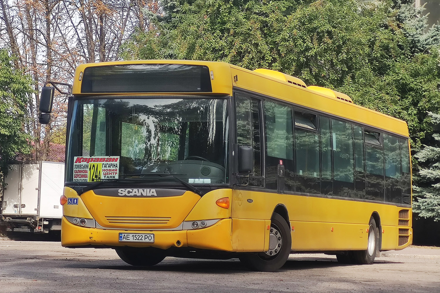 Днепропетровская область, Scania OmniLink II № AE 1522 PO