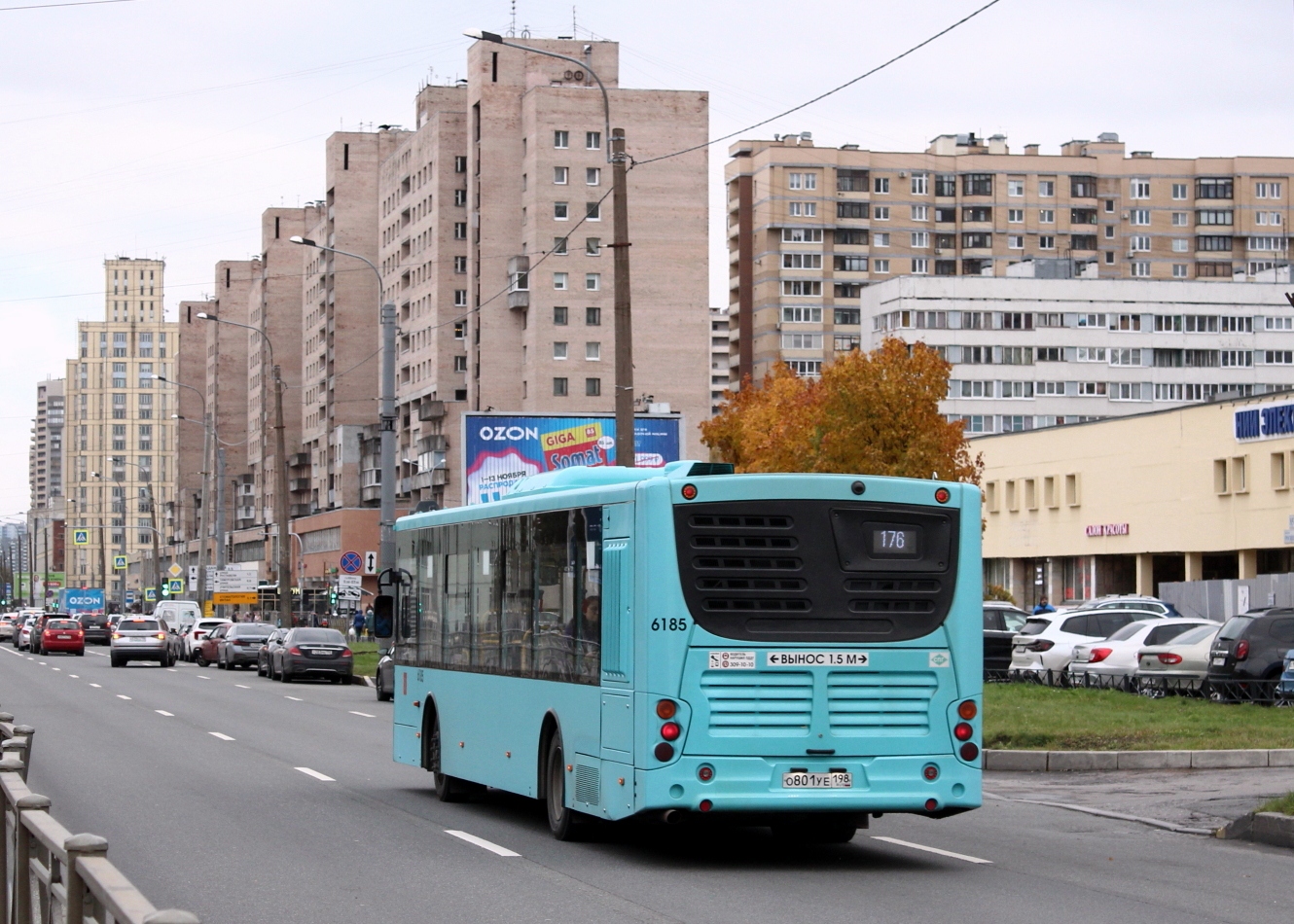 Санкт-Петербург, Volgabus-5270.G2 (LNG) № 6185