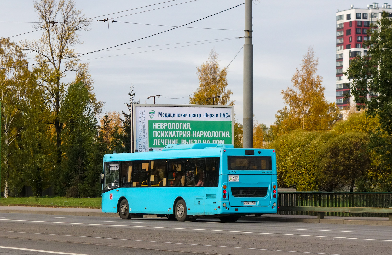 Санкт-Петербург, ЛиАЗ-4292.60 (1-2-1) № 6259