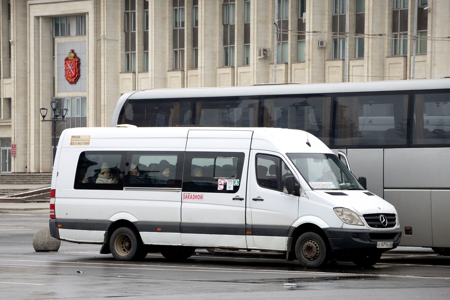 Тульская область, Луидор-22360C (MB Sprinter) № Т 147 ХК 71