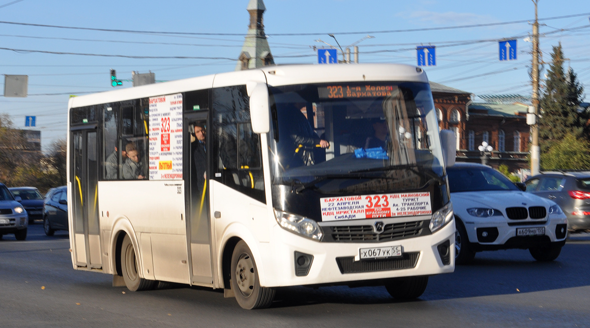 Omsk region, PAZ-320435-04 "Vector Next" Nr. 4513