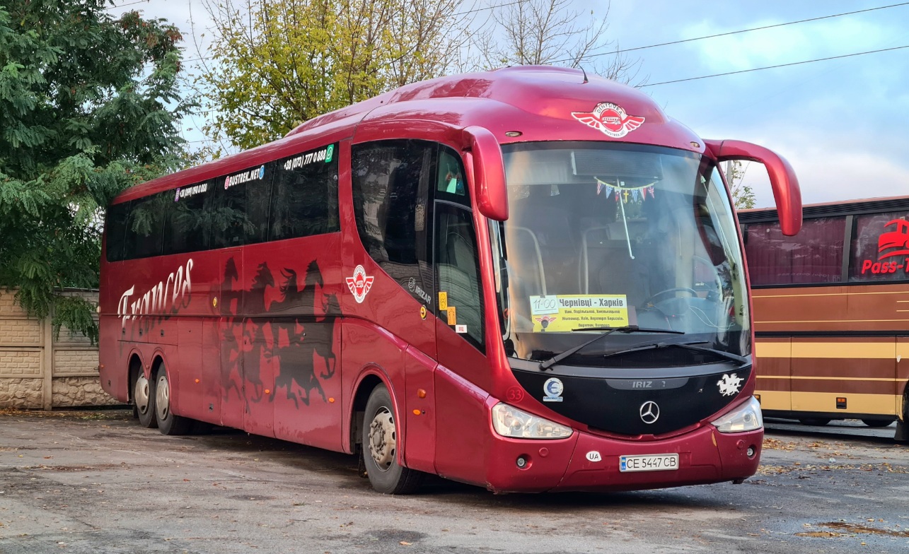 Черновицкая область, Irizar PB 14-3,7 № CE 5447 CB