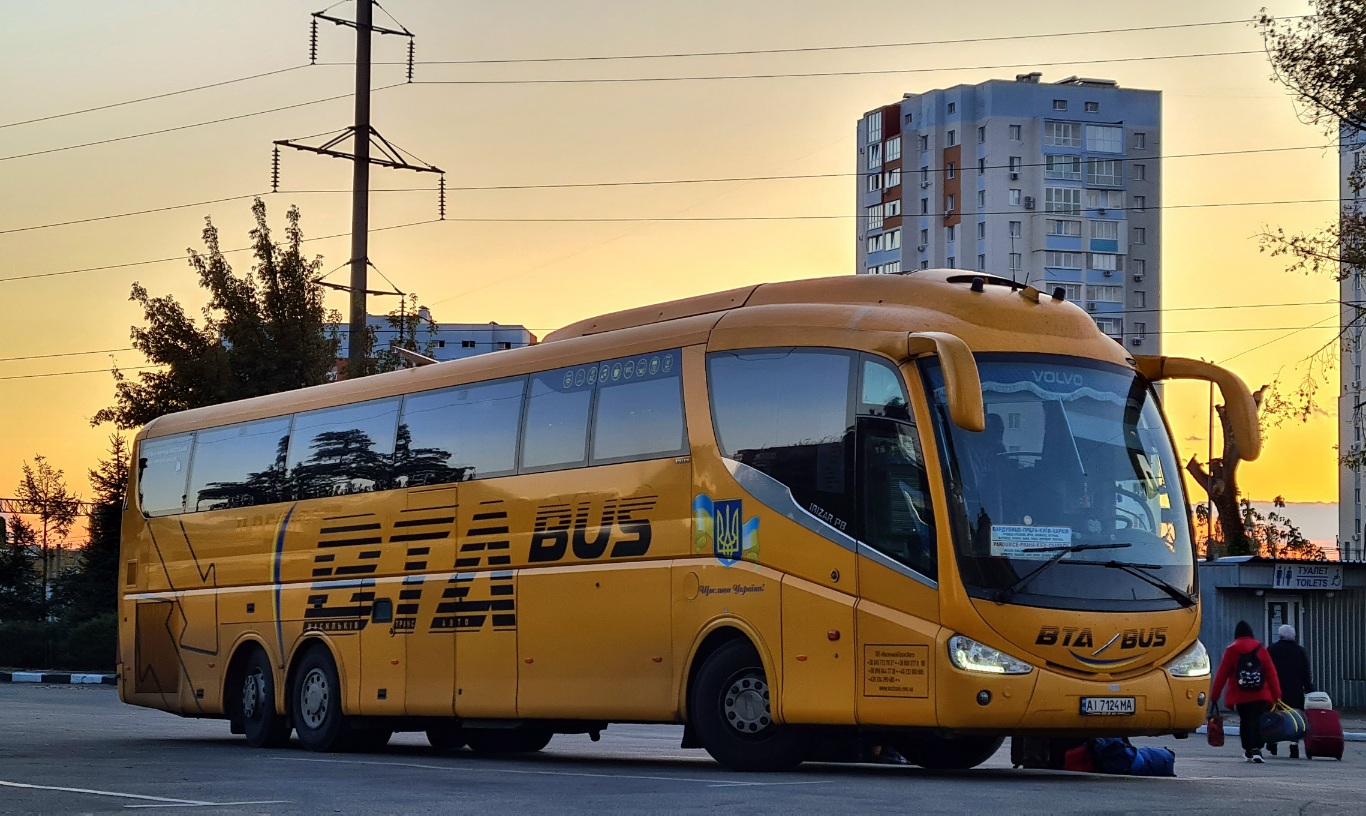 Киевская область, Irizar PB 15-3,7 № AI 7124 MA