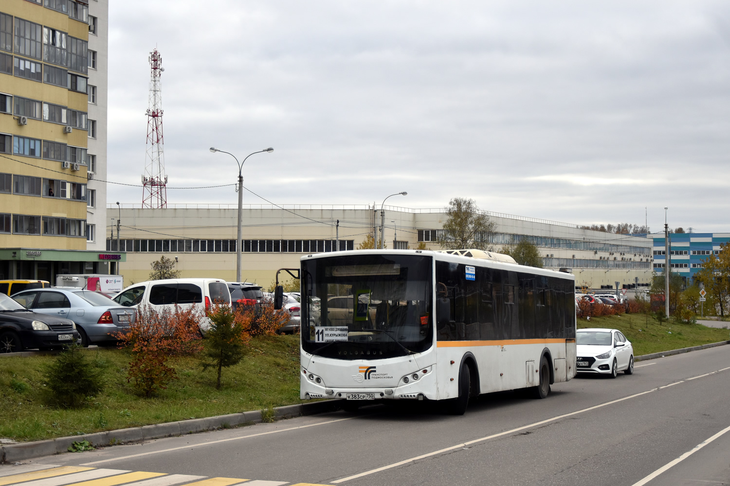 Московская область, Volgabus-5270.0H № К 383 СР 750