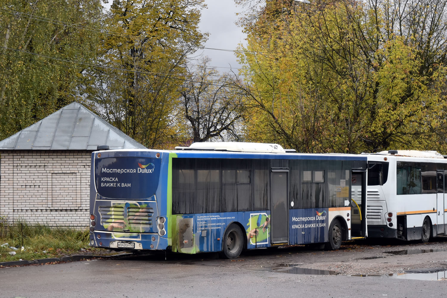 Московская область, Volgabus-5270.0H № К 042 СР 750