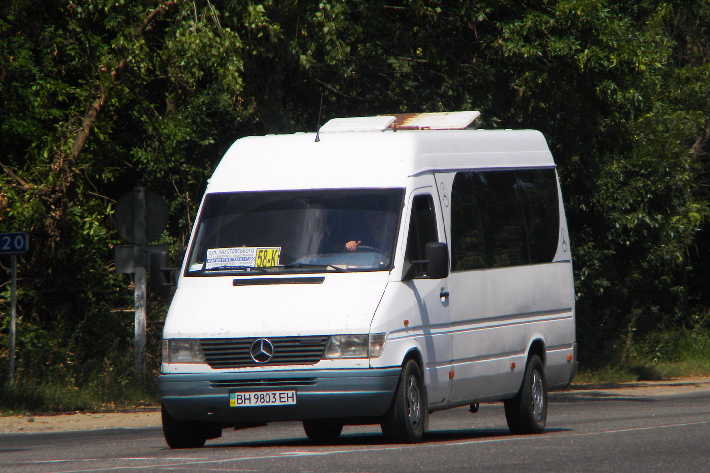 Одесская область, Mercedes-Benz Sprinter W903 312D № 344