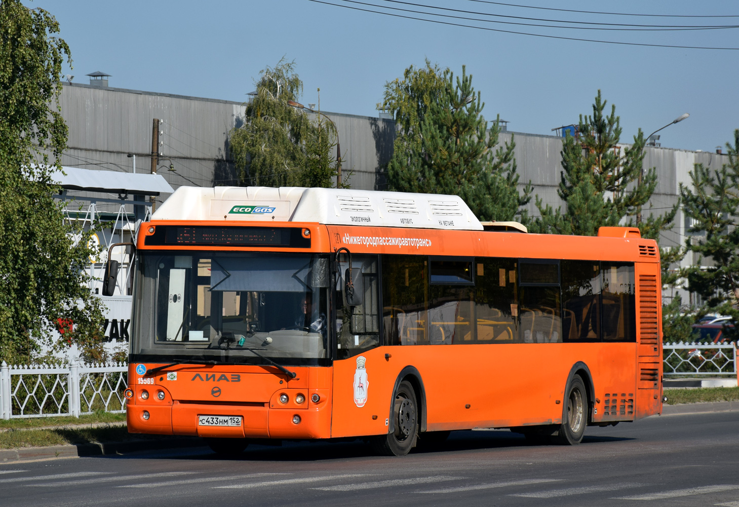 Нижегородская область, ЛиАЗ-5292.67 (CNG) № 15569