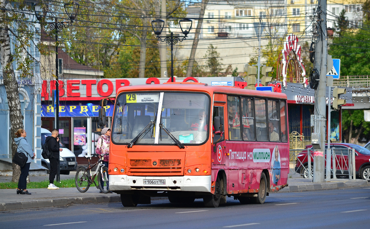 Нижегородская область, ПАЗ-320402-05 № Т 106 ОТ 152