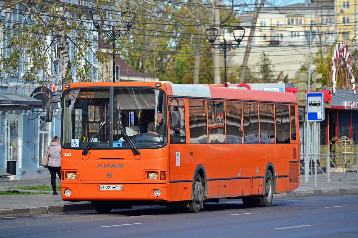 Нижегородская область, ЛиАЗ-5293.60 № 15503