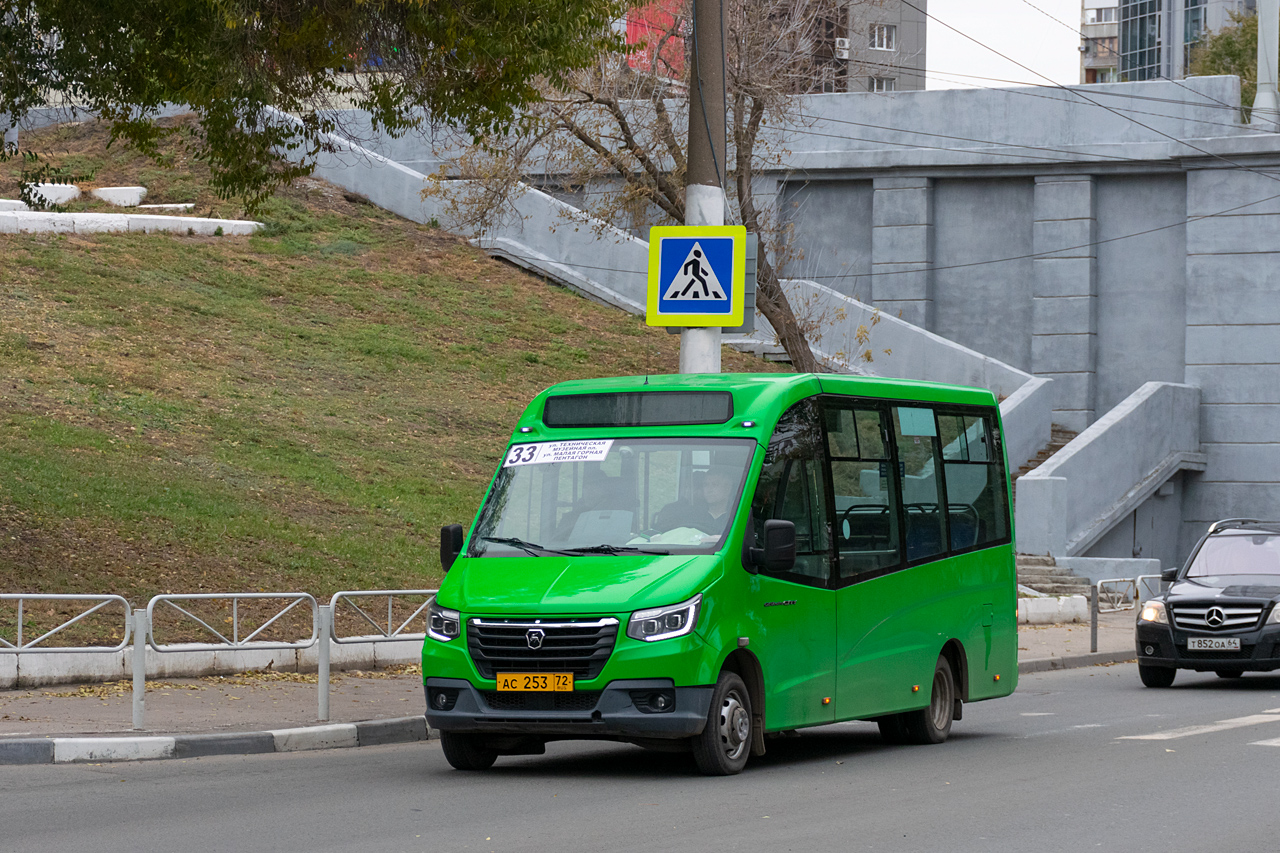 Саратовская область, ГАЗ-A68R52 City № АС 253 72