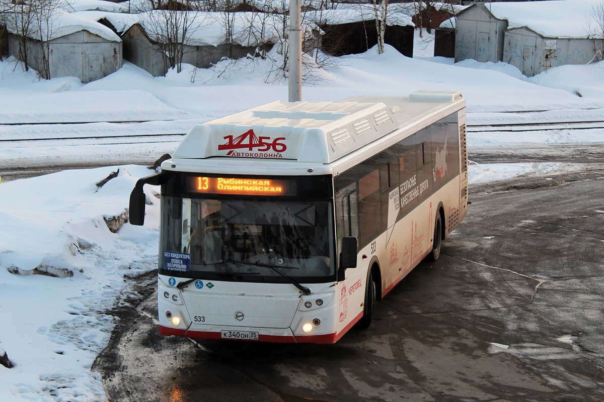 Vologda region, LiAZ-5292.67 (CNG) № 0533