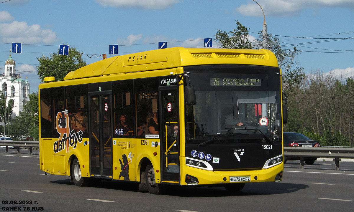 Ярославская область, Volgabus-4298.G4 (CNG) № 12021