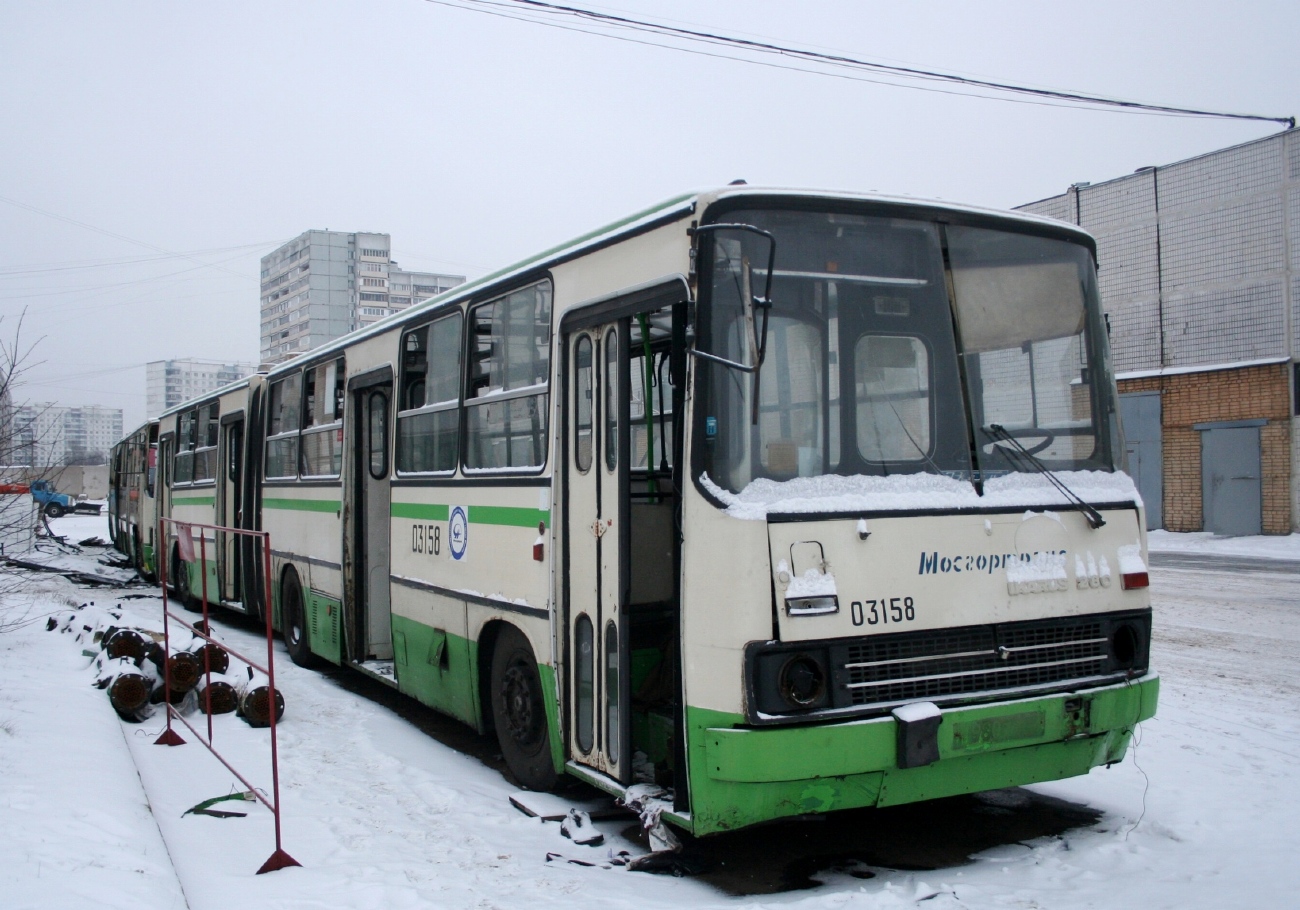 Москва, Ikarus 280.33M № 03158