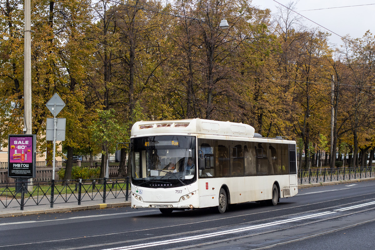 Санкт-Петербург, Volgabus-5270.G2 (CNG) № 7517