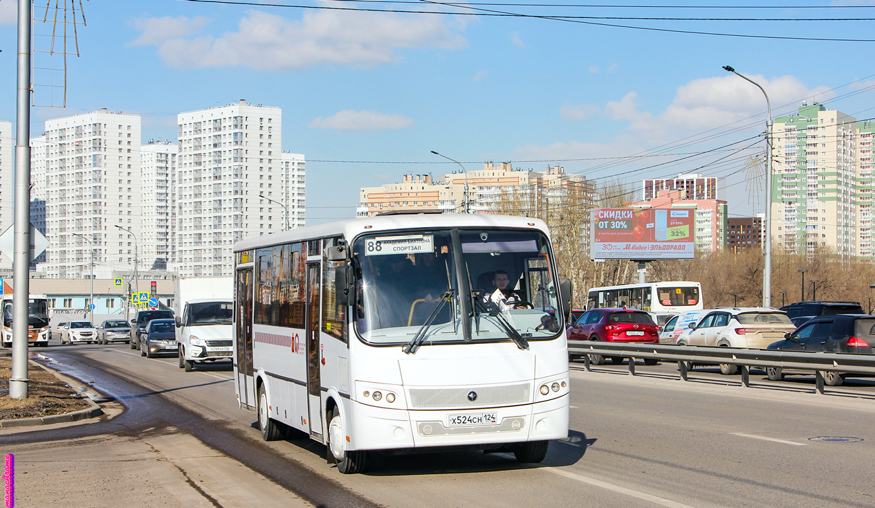 Красноярский край, ПАЗ-320414-04 "Вектор" (1-2) № Х 524 СН 124