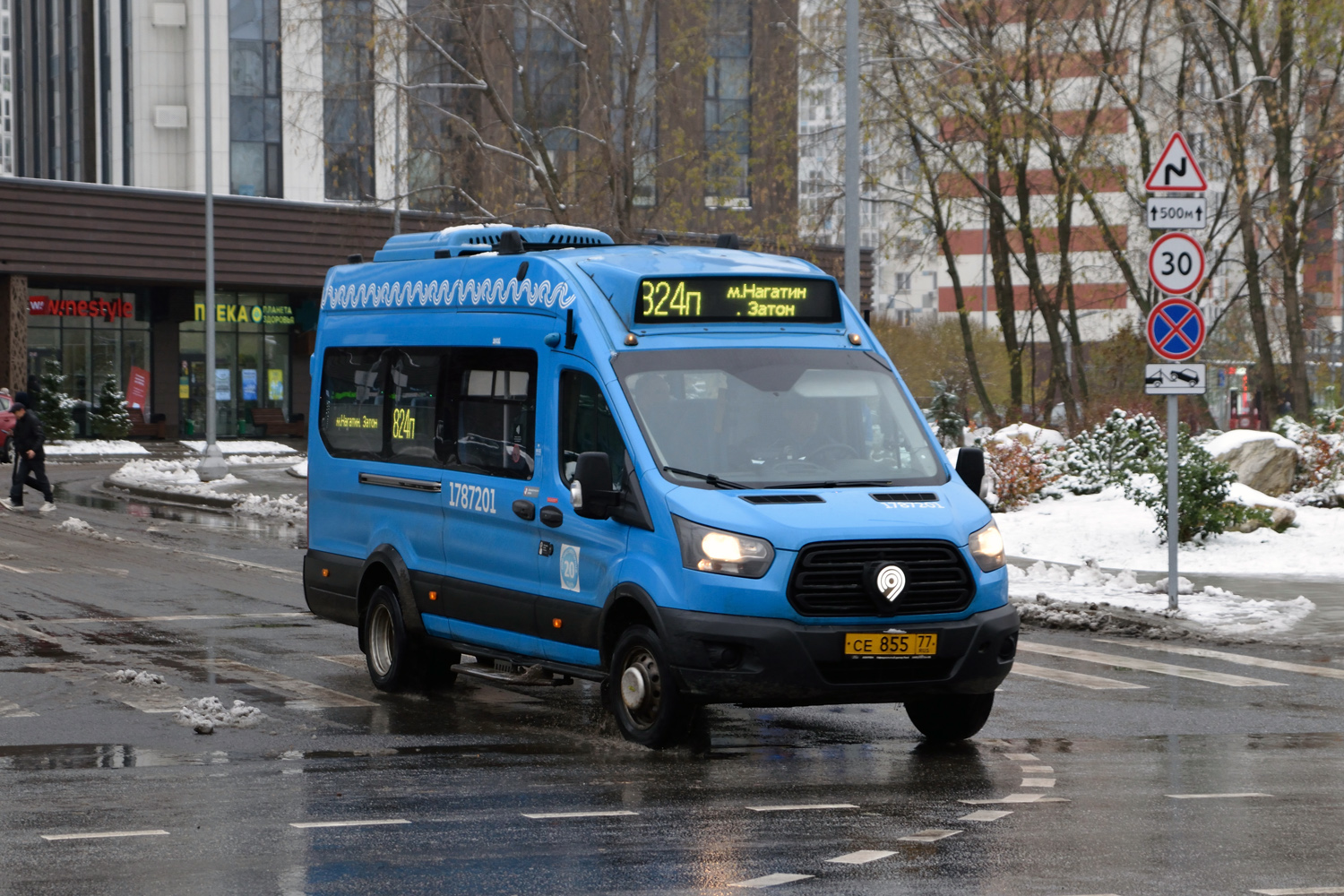 Москва, Нижегородец-222708 (Ford Transit FBD) № 1787201