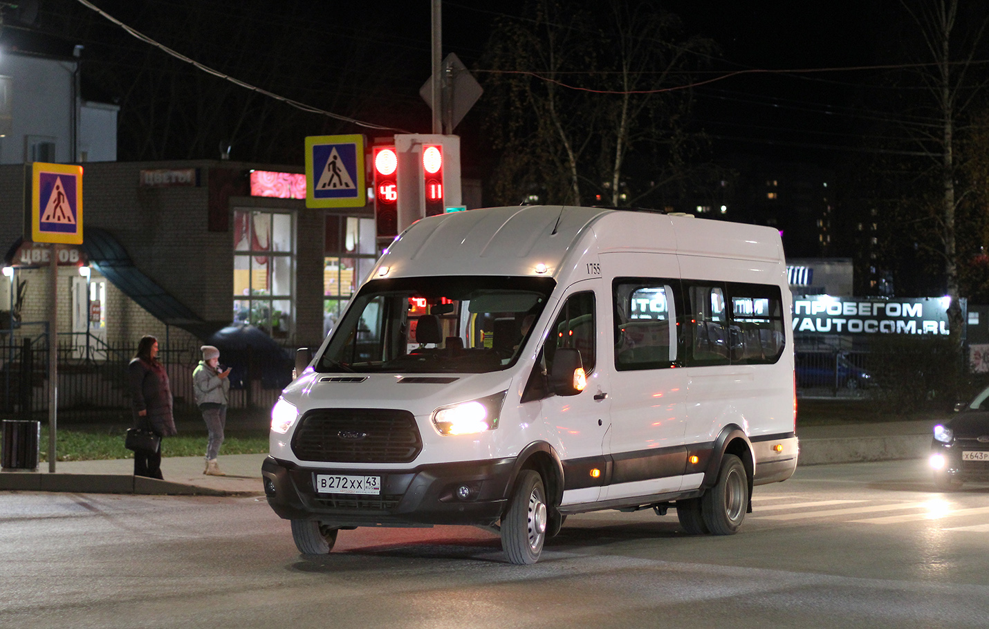 Кировская область, Ford Transit FBD [RUS] (X2F.ESG.) № х755