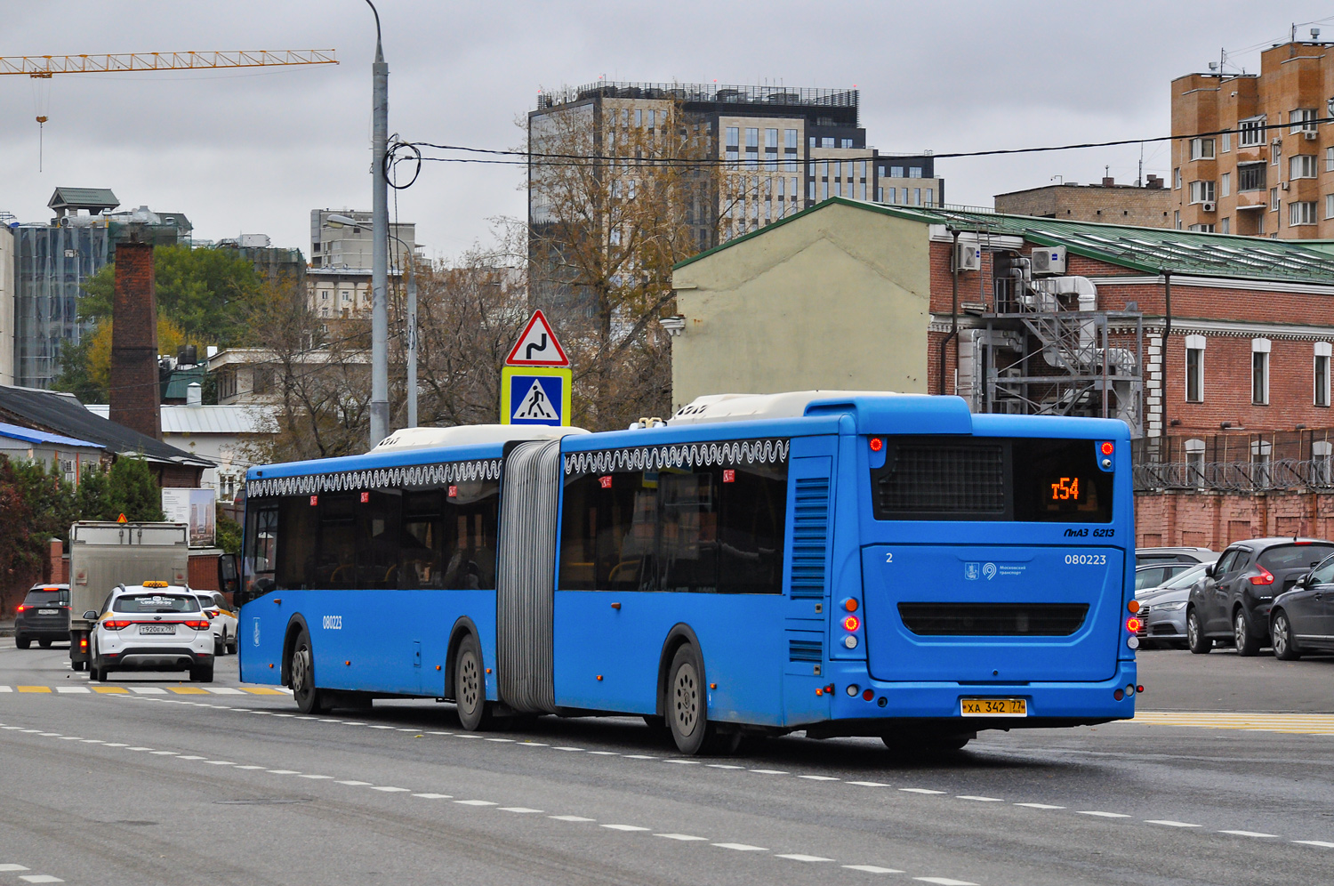 Москва, ЛиАЗ-6213.65 № 080223