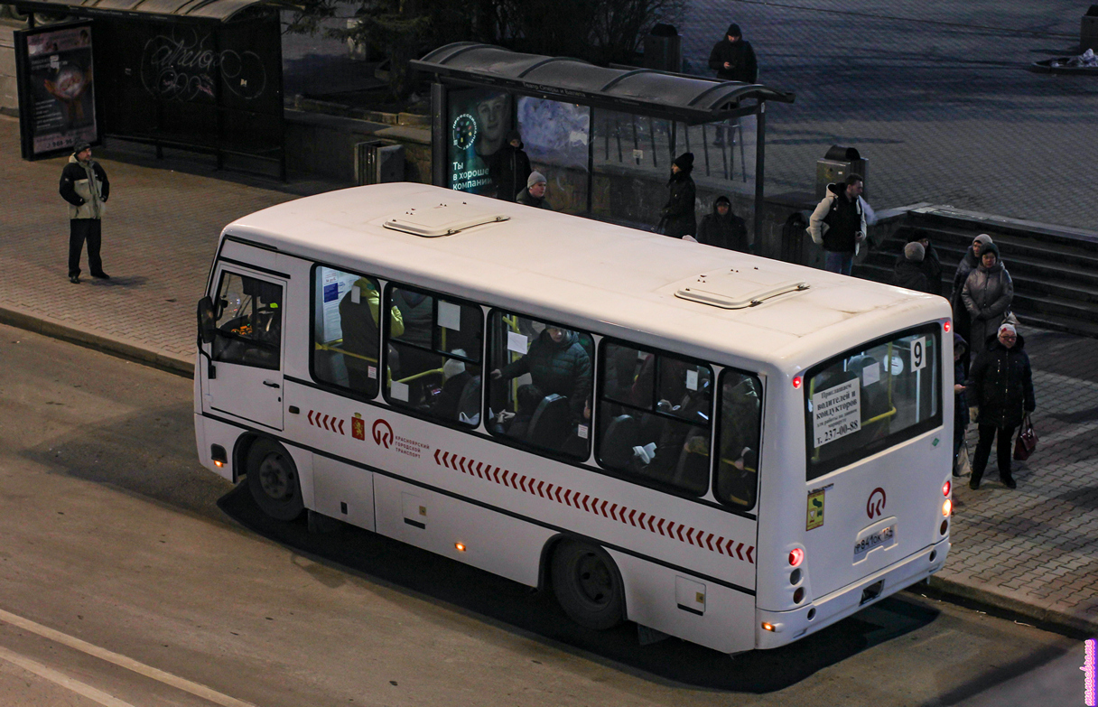 Krasnoyarsk region, PAZ-320302-22 "Vector" # Р 841 ОК 124 Krasnoyarsk region, PAZ-320302-22 "Vector" # Р 841 ОК 124