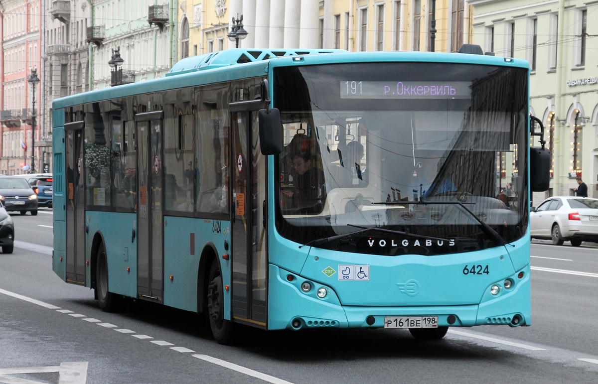 Санкт-Петербург, Volgabus-5270.G4 (LNG) № 6424