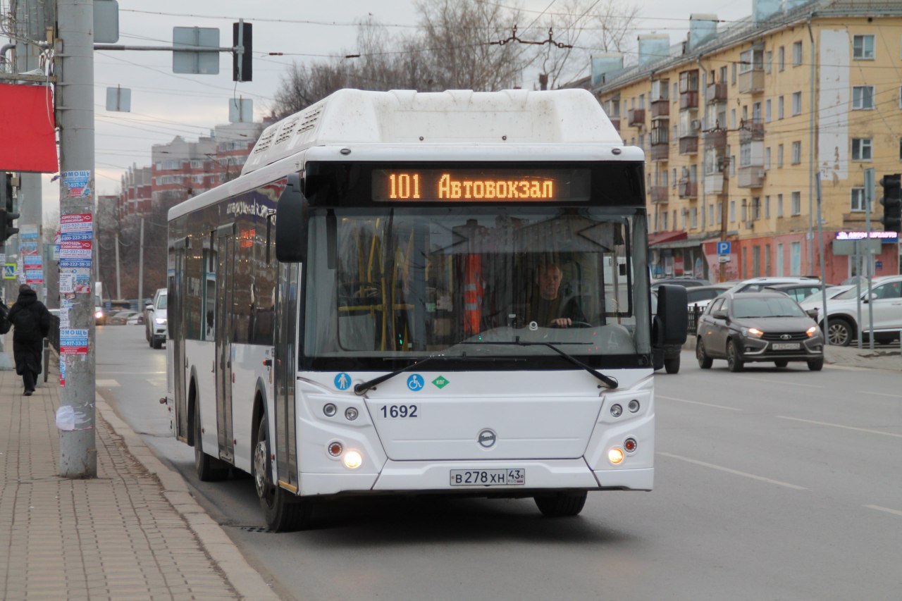 Кировская область, ЛиАЗ-5292.67 (CNG) № х692