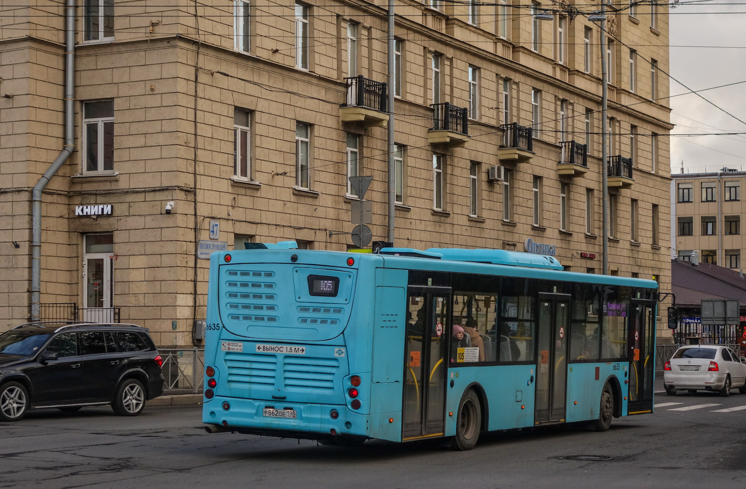 Санкт-Петербург, Volgabus-5270.G4 (LNG) № 6635