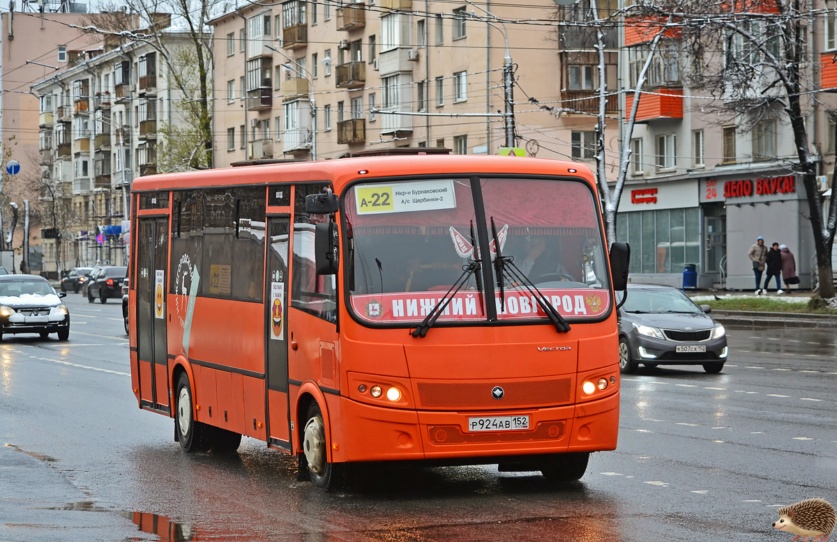 Nizhegorodskaya region, PAZ-320414-04 "Vektor" Nr. Р 924 АВ 152
