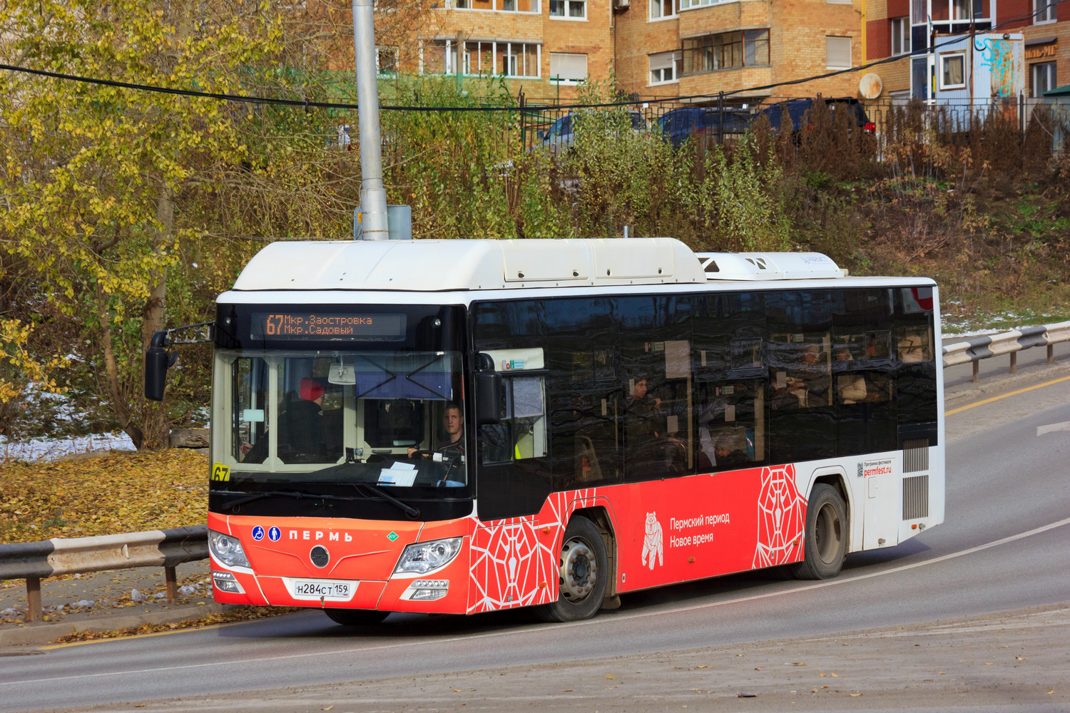 Пермский край, Lotos-105C02 № Н 284 СТ 159