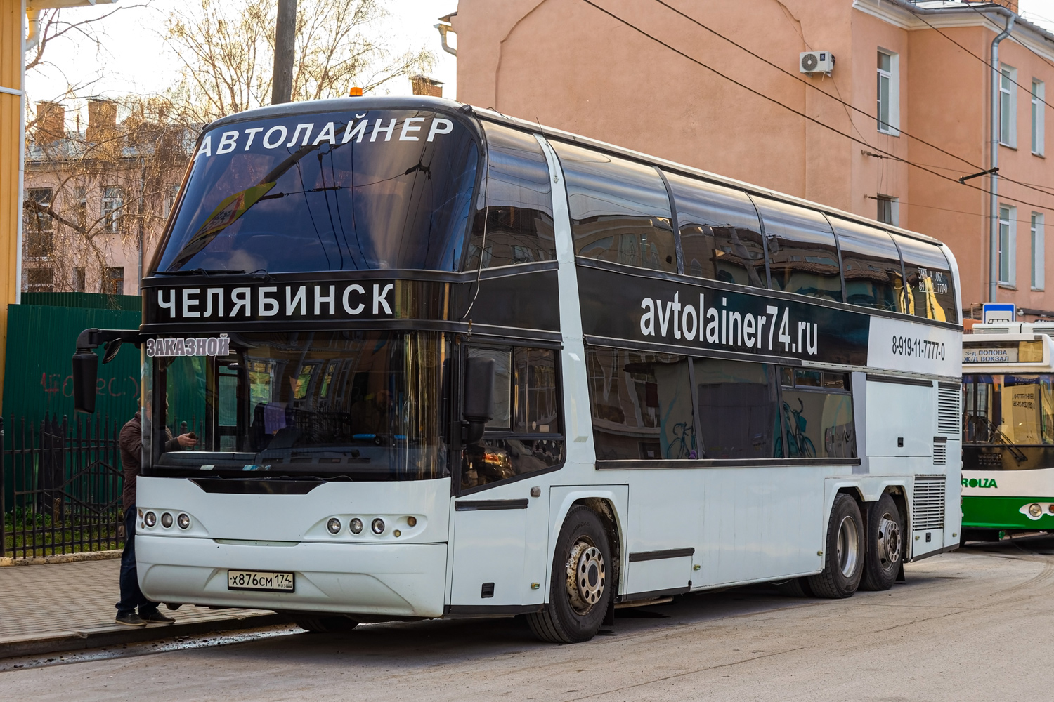 Челябинская область, Neoplan N122/3 Skyliner № Х 876 СМ 174