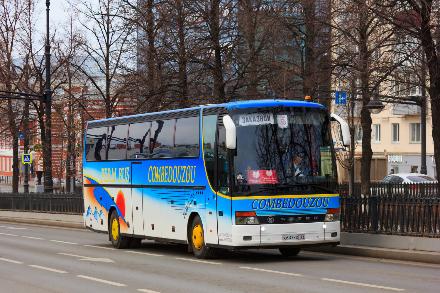 Пермский край, Setra S315HDH № К 637 КО 159