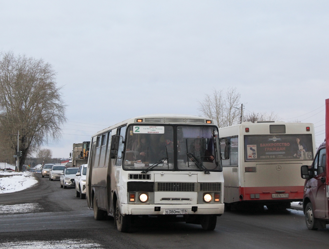 Пермский край, ПАЗ-4234 № Е 380 МК 159