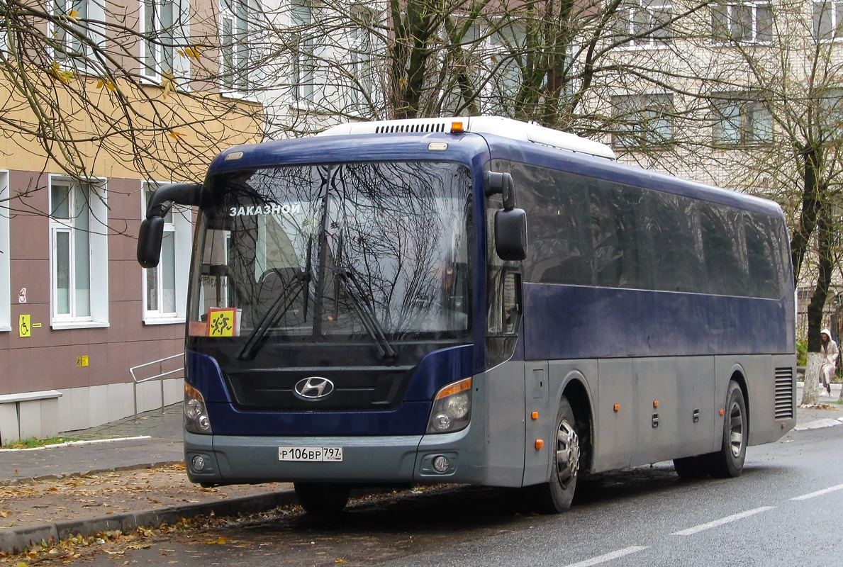 Moscow, Hyundai Universe Space Luxury # Р 106 ВР 797