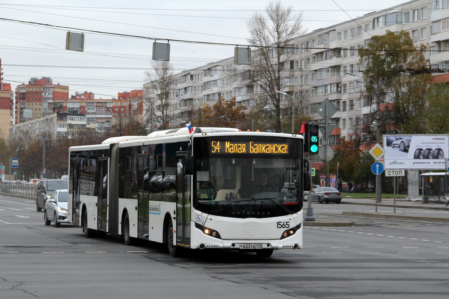 Санкт-Петербург, Volgabus-6271.05 № 1565