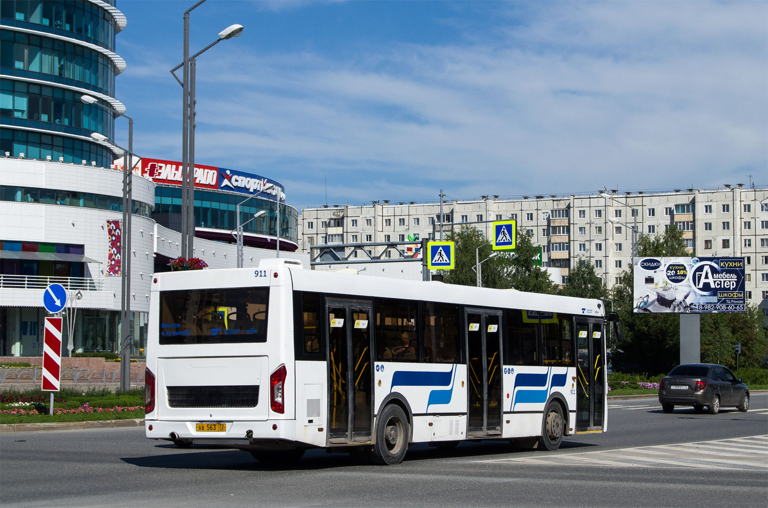 Тюменская область, ЛиАЗ-5293.65 № 911