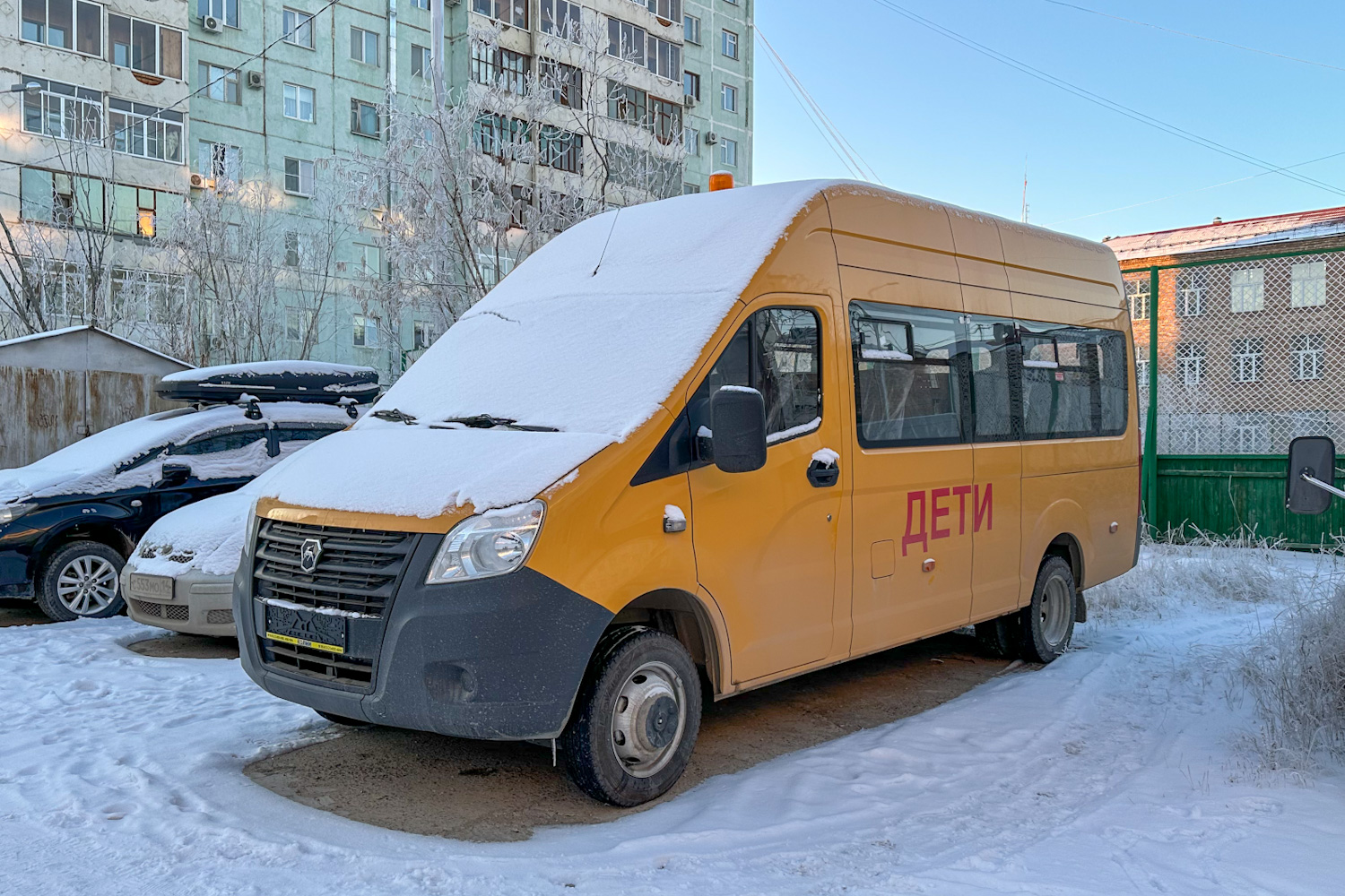 Саха (Якутия), ГАЗ-A66R33 Next № КМ 563 14; Саха (Якутия) — Новые автобусы