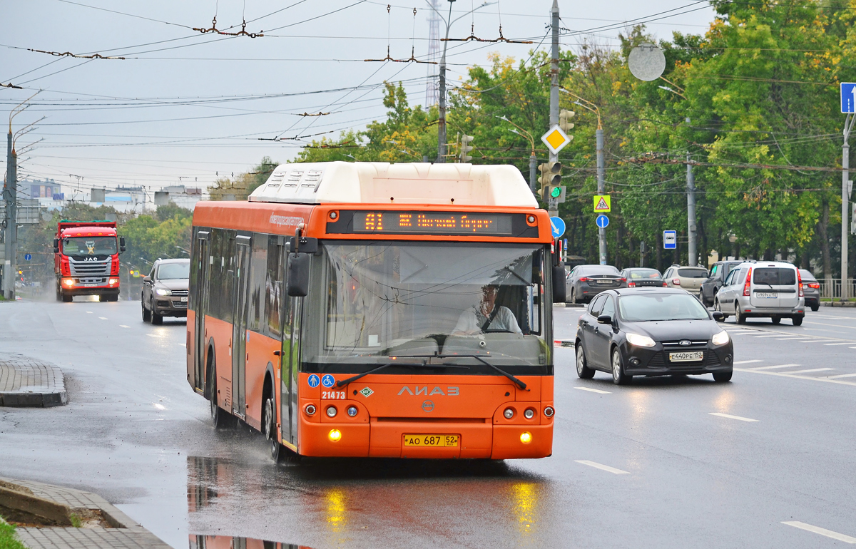 Нижегородская область, ЛиАЗ-5292.67 (CNG) № 21473