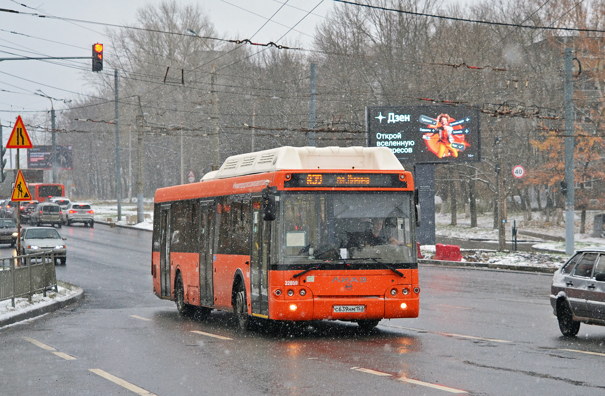 Нижегородская область, ЛиАЗ-5292.67 (CNG) № 32059