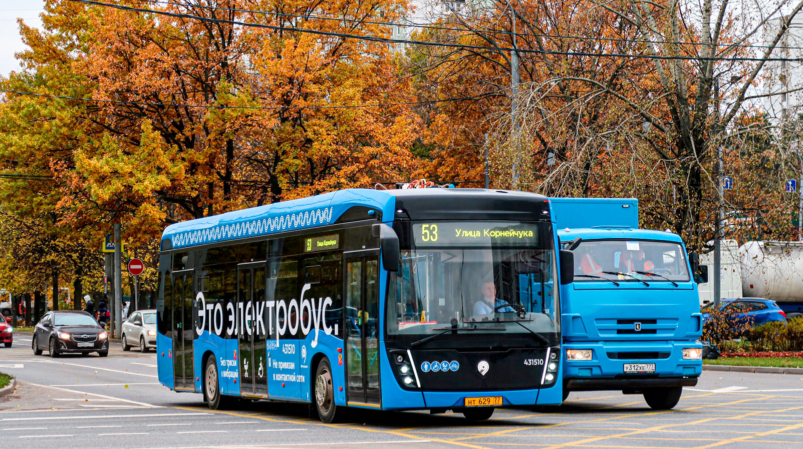 Maskva, KAMAZ-6282 Nr. 431510