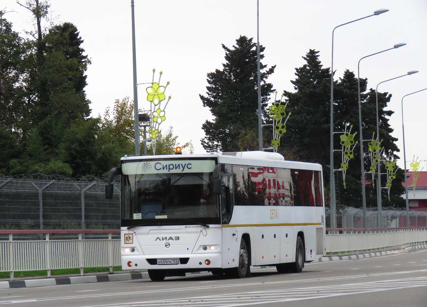 Краснодарский край, ЛиАЗ-525110-10 № Н 434 РК 123