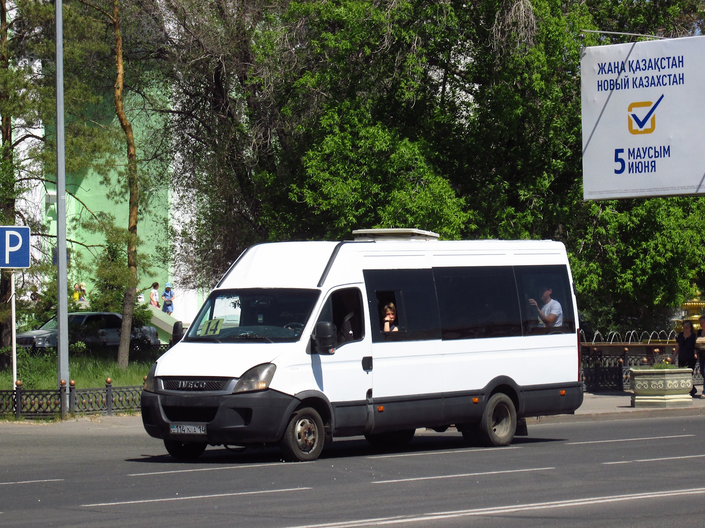 Павлодарская область, Самотлор-НН-32402 (IVECO Daily 50C15VH) № 114 NIA 14