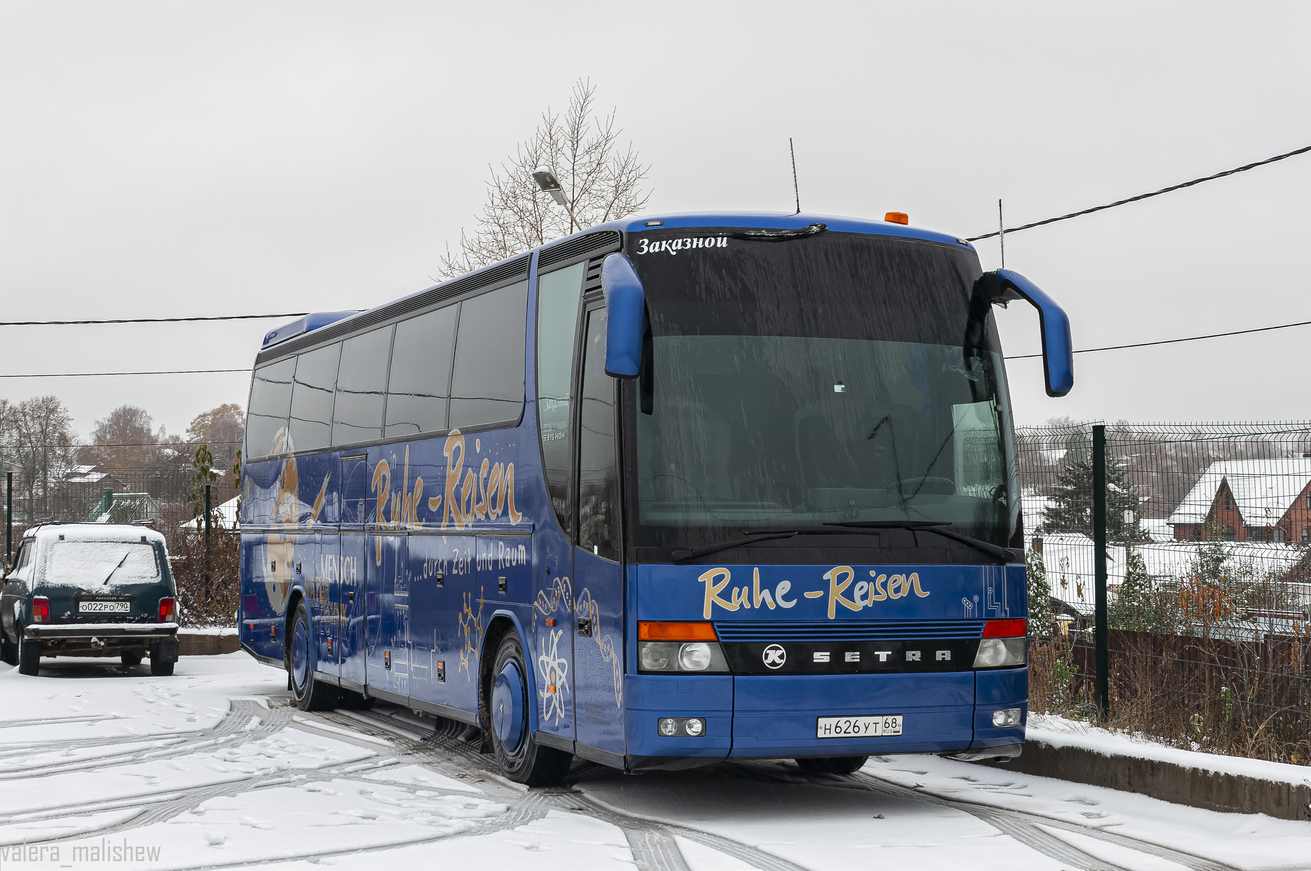 Тамбовская область, Setra S315HDH № Н 626 УТ 68