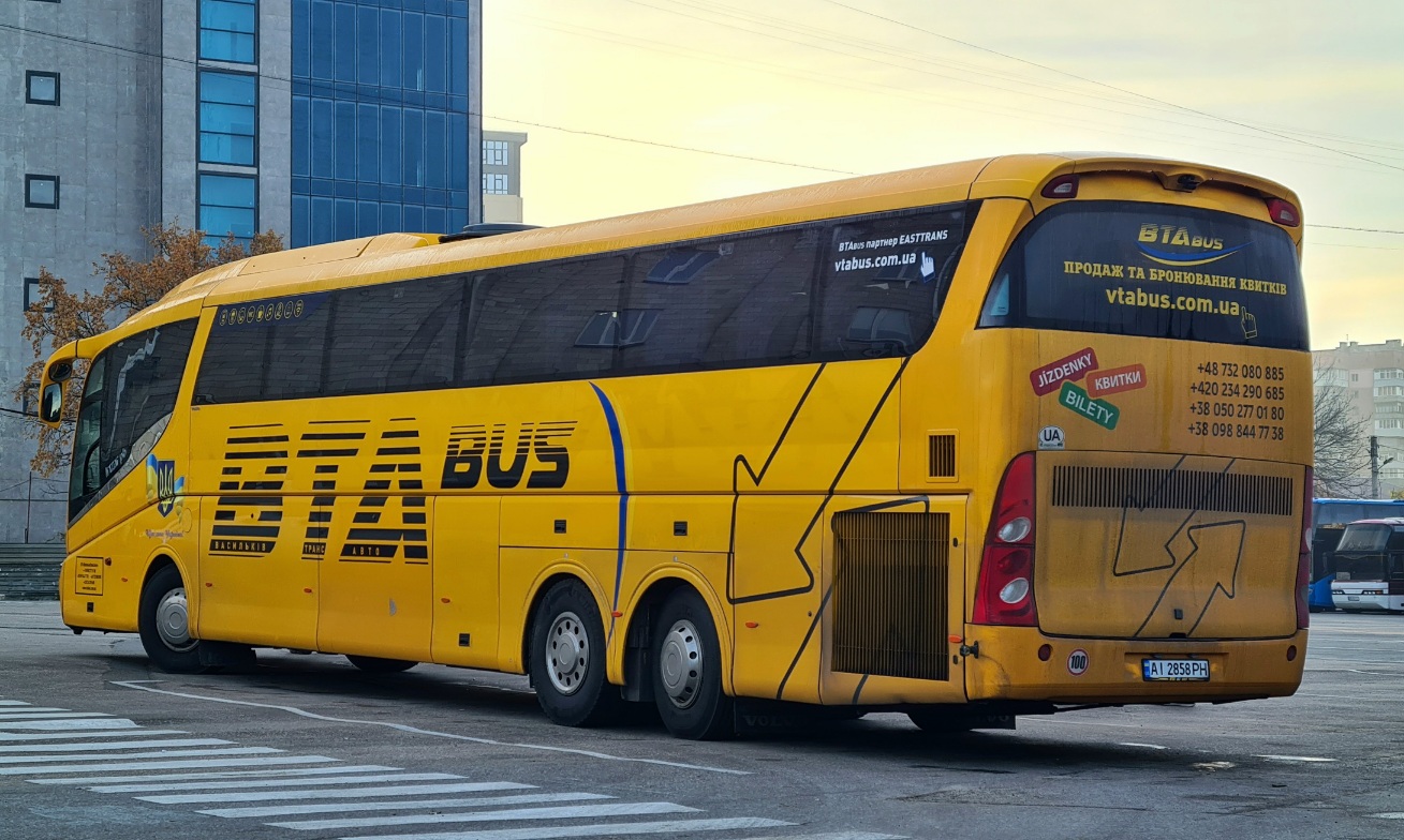 Киевская область, Irizar PB 15-3,7 № AI 2858 PH