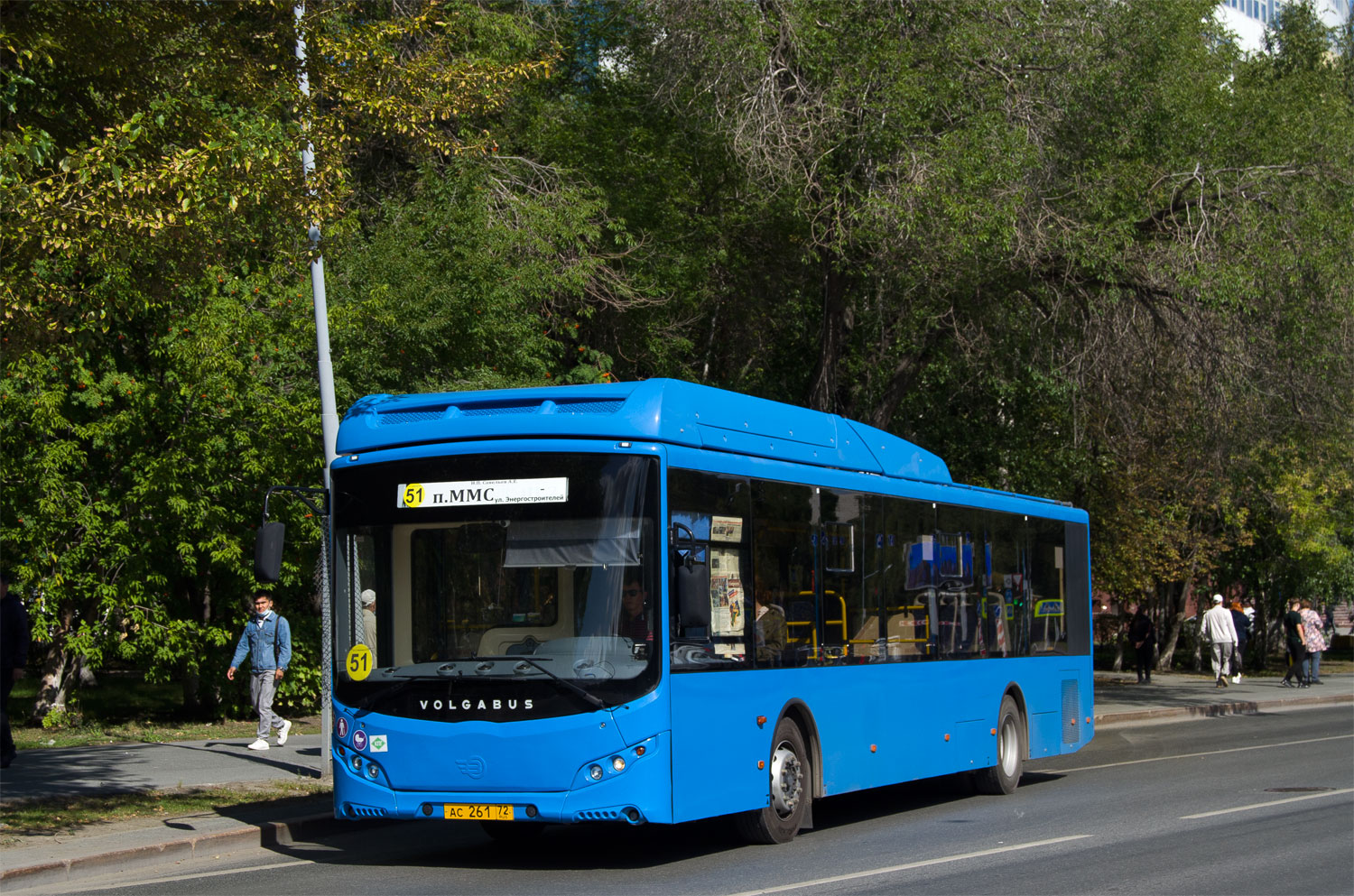 Тюменская область, Volgabus-5270.G2 (CNG) № АС 261 72