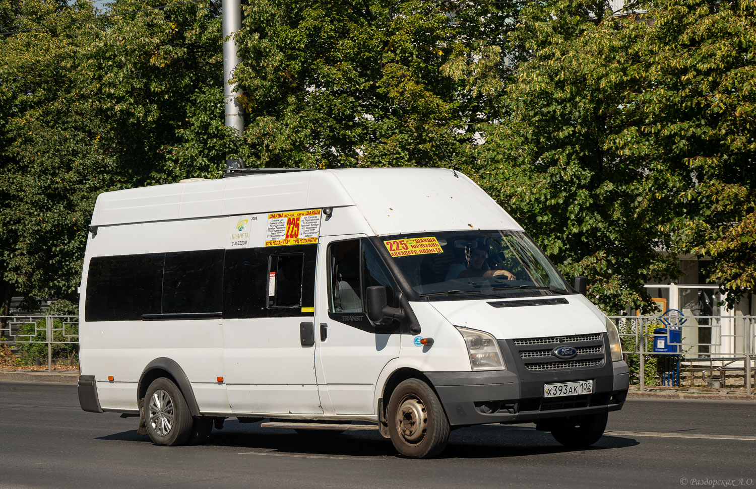 Башкортостан, Нижегородец-222709  (Ford Transit) № Х 393 АК 102