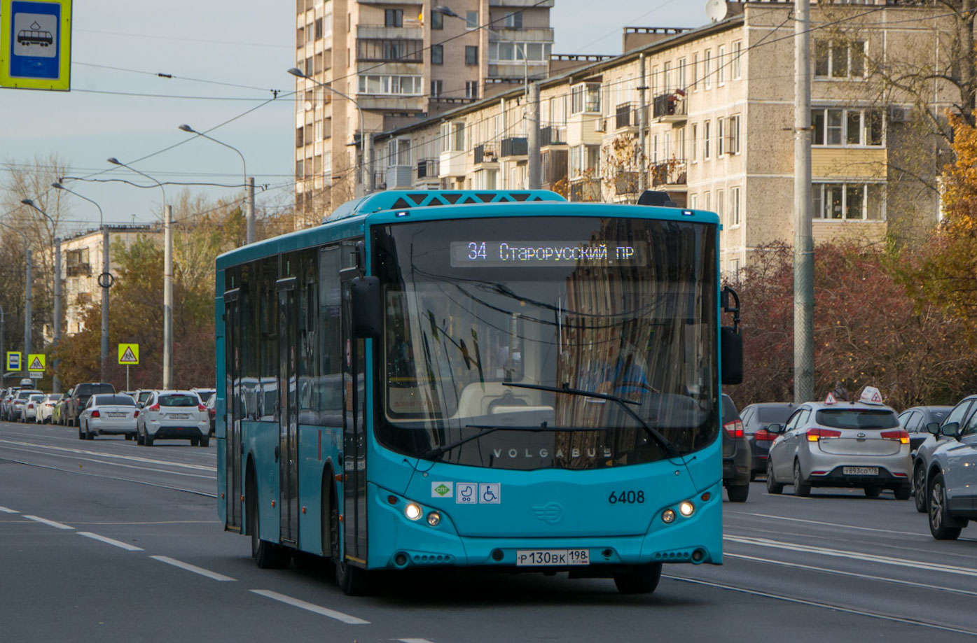 Saint Petersburg, Volgabus-5270.G2 (LNG) # 6408