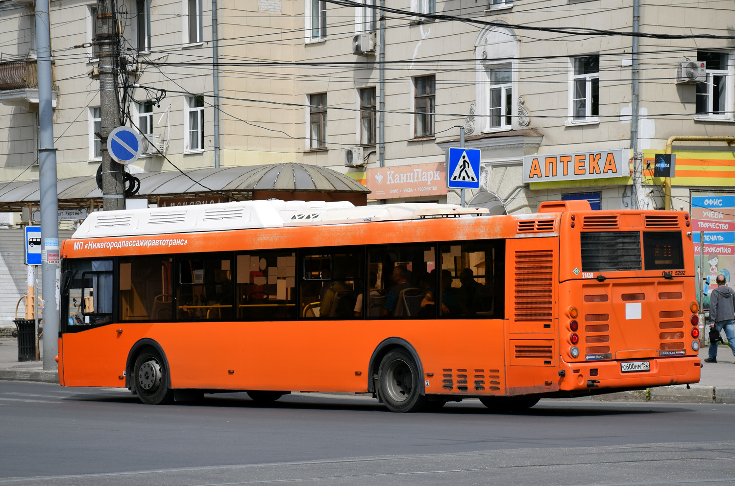 Нижегородская область, ЛиАЗ-5292.67 (CNG) № 21458