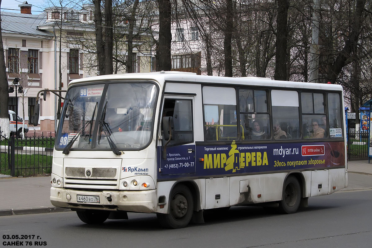 Ярославская область, ПАЗ-320402-05 № А 460 ВО 76