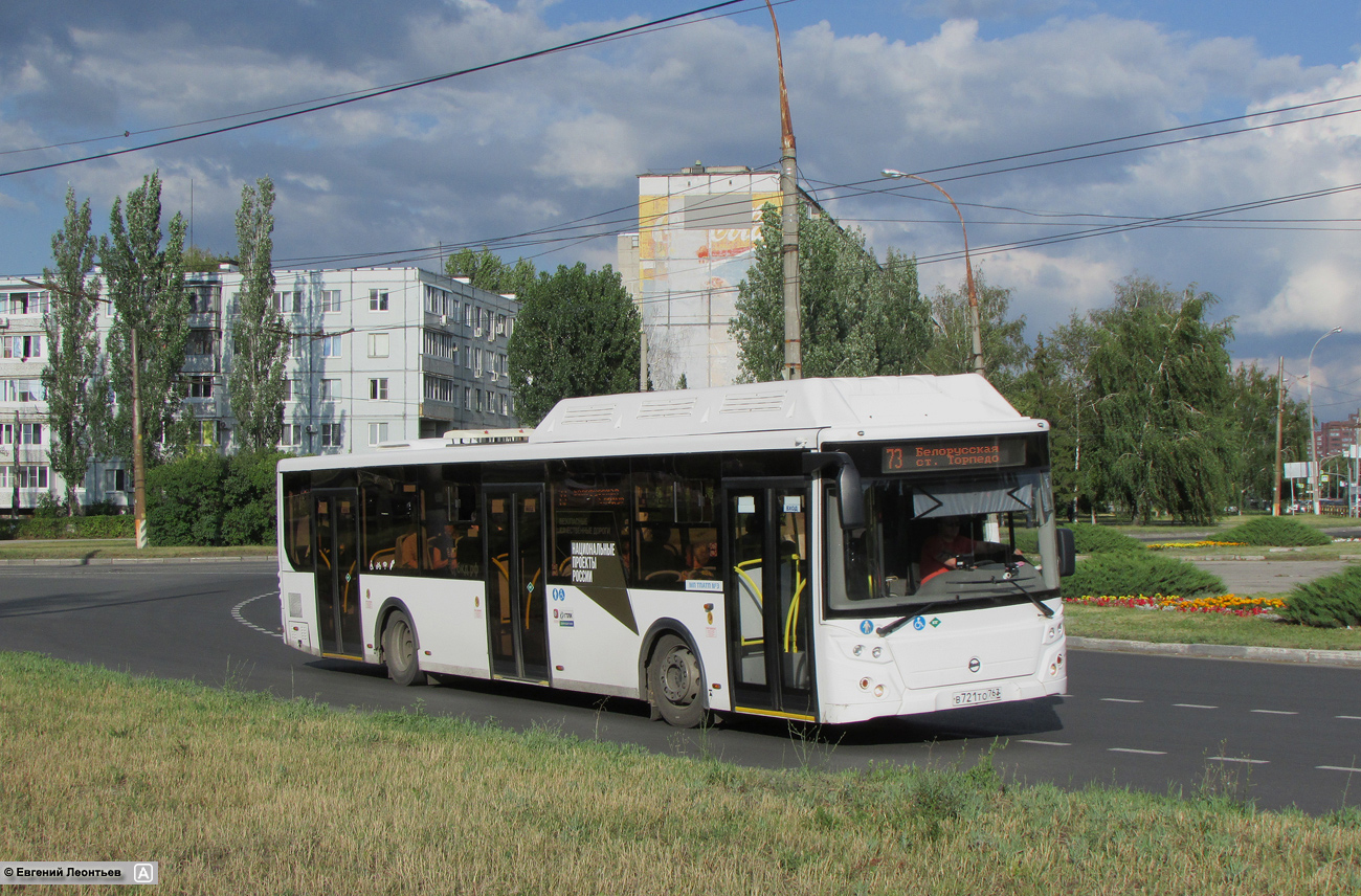 Самарская область, ЛиАЗ-5292.67 (CNG) № В 721 ТО 763